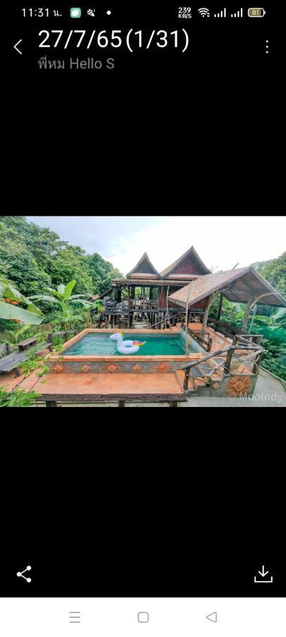 班瑟拉克复古简易别墅旅馆 宋卡 外观 照片