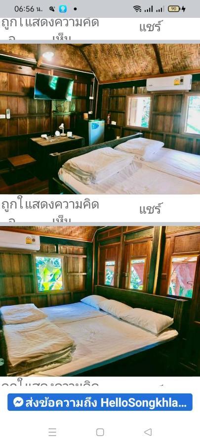 班瑟拉克复古简易别墅旅馆 宋卡 外观 照片
